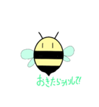 陽気なミツバチくん（個別スタンプ：17）