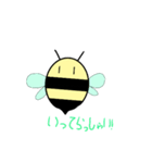 陽気なミツバチくん（個別スタンプ：18）