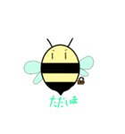 陽気なミツバチくん（個別スタンプ：20）