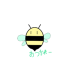 陽気なミツバチくん（個別スタンプ：21）