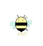 陽気なミツバチくん（個別スタンプ：22）