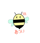 陽気なミツバチくん（個別スタンプ：23）