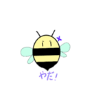 陽気なミツバチくん（個別スタンプ：29）