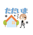 背景が動く！大人可愛いガーリー♡でか文字（個別スタンプ：11）