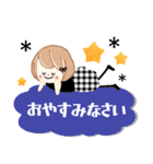 背景が動く！大人可愛いガーリー♡でか文字（個別スタンプ：14）