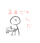 カラフル不機嫌棒人間 in 庄内弁（個別スタンプ：16）