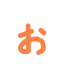 お誕生日のあなたに送るメッセージ。（個別スタンプ：1）