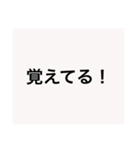 【本日！限定販売】白の名言♡ぜんぶ♡白♡（個別スタンプ：29）