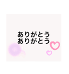 【本日！限定販売】白の名言♡ぜんぶ♡白♡（個別スタンプ：34）