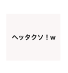 【本日！限定販売】白の名言♡ぜんぶ♡白♡（個別スタンプ：39）