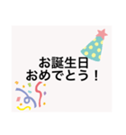 【本日！限定販売】白の名言♡ぜんぶ♡白♡（個別スタンプ：40）