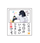オレノさんプレゼント（個別スタンプ：1）