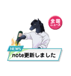 オレノさんプレゼント（個別スタンプ：2）