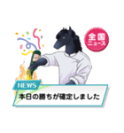 オレノさんプレゼント（個別スタンプ：5）
