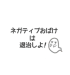 毎日使える！あいづち上手は聞き上手（個別スタンプ：40）