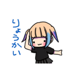 まんてんてんま！拡張パック（個別スタンプ：13）