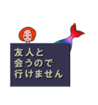 マーメイドちのりちゃん 出欠編（個別スタンプ：31）