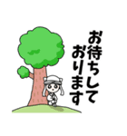 羽黒山伏 スタンプ（個別スタンプ：11）