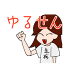 鮭卵いくらの適当スタンプ3（個別スタンプ：22）