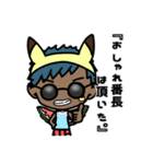 choco games...LINE STAMP ③（個別スタンプ：8）