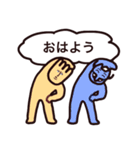 ならず者ども（個別スタンプ：1）