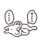 ならず者ども（個別スタンプ：5）