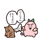 ならず者ども（個別スタンプ：21）