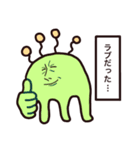 ならず者ども（個別スタンプ：24）