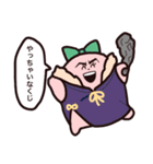 ならず者ども（個別スタンプ：27）