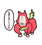 ならず者ども（個別スタンプ：35）