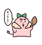 ならず者ども（個別スタンプ：36）