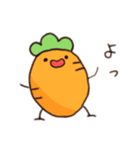 キャロットオブキャロット君スタンプ（個別スタンプ：8）