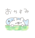 くまやん。127〜ゆるい〜（個別スタンプ：4）