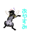 ふれぶるの玄くん（個別スタンプ：4）