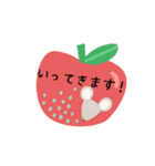 こども用LINEスタンプ（個別スタンプ：2）