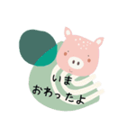 こども用LINEスタンプ（個別スタンプ：3）