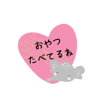 こども用LINEスタンプ（個別スタンプ：9）