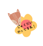 こども用LINEスタンプ（個別スタンプ：10）