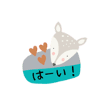 こども用LINEスタンプ（個別スタンプ：12）