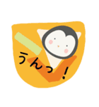 こども用LINEスタンプ（個別スタンプ：13）