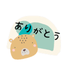 こども用LINEスタンプ（個別スタンプ：14）