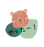 こども用LINEスタンプ（個別スタンプ：16）