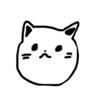 にゃんですと！？（個別スタンプ：1）