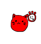 にゃんですと！？（個別スタンプ：3）
