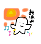 白い生き物のゆるゆるスタンプ  1（個別スタンプ：1）