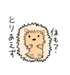 海谷子猫の動物園スタンプ（個別スタンプ：26）