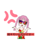 ぎゃるだわ（個別スタンプ：3）