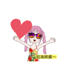 ぎゃるだわ（個別スタンプ：8）