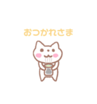 もちふわにゃんこ（個別スタンプ：9）