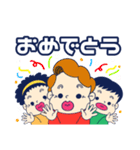 おばちゃんズ‼︎（個別スタンプ：1）